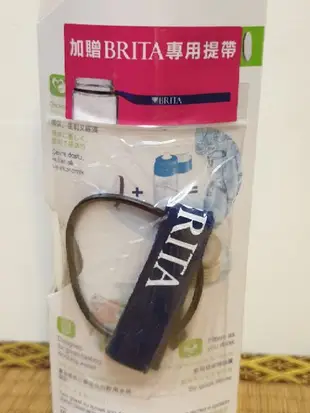 Brita 濾水瓶 FILL&GO Vital隨身濾水+MicroDisc濾芯片+Brita專用提帶