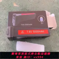 在飛比找樂天市場購物網優惠-{公司貨 最低價}原廠獸3+sg906max1 XIL193