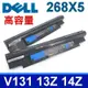 戴爾 DELL 268X5 高品質 電池 H2XW1 H7XW1 JD41Y N2DN5 Inspiron 13Z N311Z 14Z N411Z 系列 Vostro V131 V131D 系列