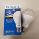 PHILIPS 飛利浦 LED 13W 球泡 燈泡 舒視光 3000K 黃光