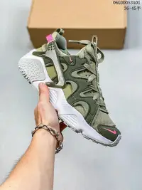 在飛比找Yahoo!奇摩拍賣優惠-（零點）耐克 Nike Air Huarache Craft