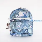 NWT Kipling KI0307 Rose Small Backpack Travel Bag Polyester Pretty Patchwork