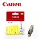 【Canon】CLI-821Y 原廠黃色墨水匣