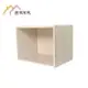 台灣製造 淺色 單格櫃 收納櫃 收納盒 1格櫃 書櫃 櫃子 家具