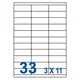 裕德 Unistar 電腦標籤US4455 多功能白標33格(70x25.4mm)(100張/盒) (6.5折)