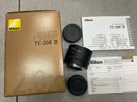 在飛比找Yahoo!奇摩拍賣優惠-[保固一年] [高雄明豐] Nikon TC-20E III