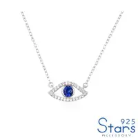 在飛比找ETMall東森購物網優惠-【925 STARS】純銀925璀璨美鑽藍水晶時尚眼睛造型項