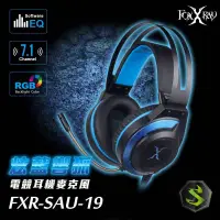 在飛比找蝦皮購物優惠-二手【FOXXRAY】FXR-SAU-19耳罩式電競耳機