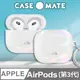 美國 CASE●MATE AirPods (第3代) 防摔保護殼 - 幻彩泡泡