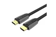 DYNAMIX 1M HDMI 2.1 Ultra-High Speed 48Gbps Cable. Supports up to 8K@60Hz
