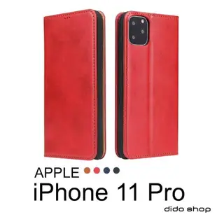 iPhone 11 Pro 5.8吋 PU仿皮可插卡翻蓋手機皮套 (FS158)