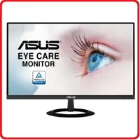 在飛比找樂天市場購物網優惠-ASUS VZ249H 23.8吋寬螢幕 IPS 低藍光不閃