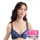【Swear 思薇爾】享塑美學系列E-G罩背心型蕾絲集中包覆塑身女內衣(幻影藍)