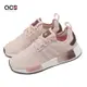 adidas 休閒鞋 NMD R1 W 女鞋 粉紅 白 反光 漸層 運動鞋 Boost 三葉草 愛迪達 HQ4279