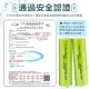 【BSMI認證！超大電量】充電鋰電池 平頭 18650電池 2600mAh 充電電池/鋰電池(4入)