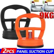 Heavy Duty Car Dent Puller Repair Strong Suction Cup Paintless Body Repair Tool