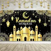 Boyiee Ramadan Mubarak Decorations Backdrop Banner Muslim Ramadan Kareem Background Eid Mubarak Sign Photo Booth Backdrop Background for Home Muslim Eid Al Fitr Party Supplies(Black)
