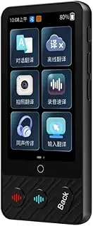 Snblzhef M50 AI Voice Real Time Translator Machine 142 Multi Online Languages Voice-Record 3.97 Inch Portable Offline Tradutor