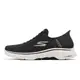 Skechers 健走鞋 Go Walk 7-Free Hand 2 Slip-Ins 男鞋 黑 白 216648BKW