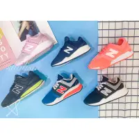 在飛比找蝦皮購物優惠-保證正品✨ new balance NB 紐巴倫 247 童