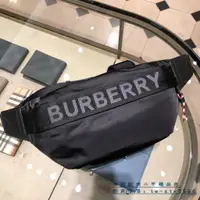 在飛比找蝦皮購物優惠-免運 BURBERRY 博柏利 ECONYL® Sonny 