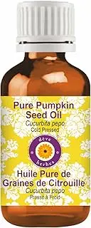 Deve Herbes Pure Pumpkin Seed Oil (Cucurbita pepo) Cold Pressed 30ml (1 oz)