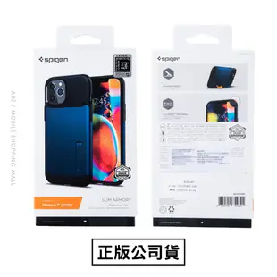 Spigen Slim Armor 防摔保護殼『限時5折』【ARZ】【B323】i12 mini SGP 手機殼