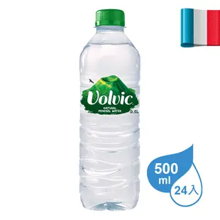 Volvic 富維克天然礦泉水 500ml (24入/箱) (8.5折)