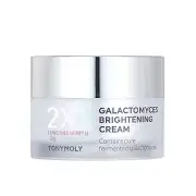 Tonymoly 2X R Galactomyces Brightening Cream 50ml (1.69oz)