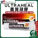 以色列【ULTRAHEAL喜賀凝膠25g】麥蘆卡蜂蜜萬用凝膠 水活性修復凝膠 羊毛脂 沙棘果油 維生素E 維生素C