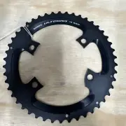 Shimano Ultegra Chainring 11s FC-R8000 46T GY