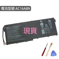 在飛比找Yahoo!奇摩拍賣優惠-原廠 ACER AC16A8N V15 V17 VN7-79