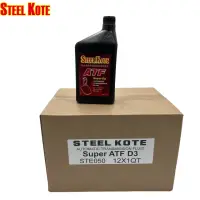 在飛比找momo購物網優惠-【STEEL KOTE 史帝波特】美國史帝波特Super A