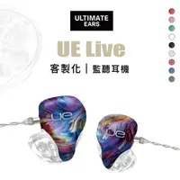 在飛比找蝦皮購物優惠-【搖滾玩家樂器】全新免運｜ Ultimate Ears UE