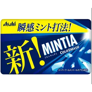 Asahi 朝日 薄荷糖 MINTIA BREEZE 喉糖 口含錠 口氣清新糖 涼糖 日本製 現貨 口腔異味 口臭