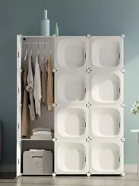 在飛比找樂天市場購物網優惠-簡易衣櫃子簡約現代經濟型實木板式省空間組裝塑膠臥室推拉門布櫥