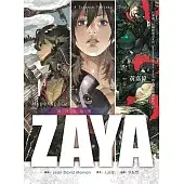 ZAYA：超時空祕境