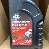 在飛比找蝦皮購物優惠-FUCHS SILKOLENE PRO 4 10W-60 4