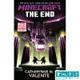 Minecraft: The End【探索麥塊－終末之界保衛戰】《當個創世神》系列官方英文小說