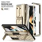 For Samsung Galaxy Z Fold 6/5/4 Shockproof Kickstand Full Case Screen Protector