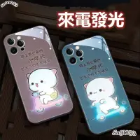 在飛比找蝦皮商城精選優惠-✅OPPO A79 A38 A98 A78 A57 A77 