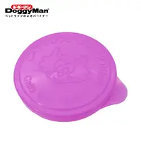 在飛比找PChome24h購物優惠-Doggyman 貓用日製迷你型罐頭保鮮蓋 2入(替換用)