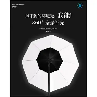 手機 直播 補光燈 主播 美顏 拍照 燈光 LED 專業攝影 打光燈 室內 拍攝 視頻