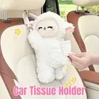 Cartoon Car Tissue Box Hanging Paper Box Tissue Holder Auto Car Tissue Holder AU
