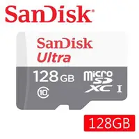 在飛比找森森購物網優惠-SanDisk 128GB 100MB/s Ultra mi