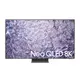 【下單現扣8%＋詢問再折】QA75QN800CXXZW | SAMSUNG 三星 75型 8K NEO QLED 量子 智慧顯示器 | 請輸入優惠代碼M0092