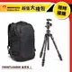 優惠77折!【超值大禮包】Manfrotto 曼富圖 FRONTLOADER 後背包 L+Befree GT XPRO 碳纖維旅行三腳架 公司貨