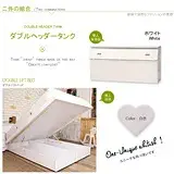 在飛比找遠傳friDay購物優惠-【Maslow-房東最愛】雙人5尺床頭箱+掀床(白色)