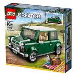 ( 全新未拆) LEGO 10242 樂高 MINI COOPER 10262 10248 10252 （請先問）