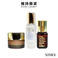 在飛比找蝦皮商城優惠-Estee Lauder 雅詩蘭黛 年輕修護透亮組 三入 原